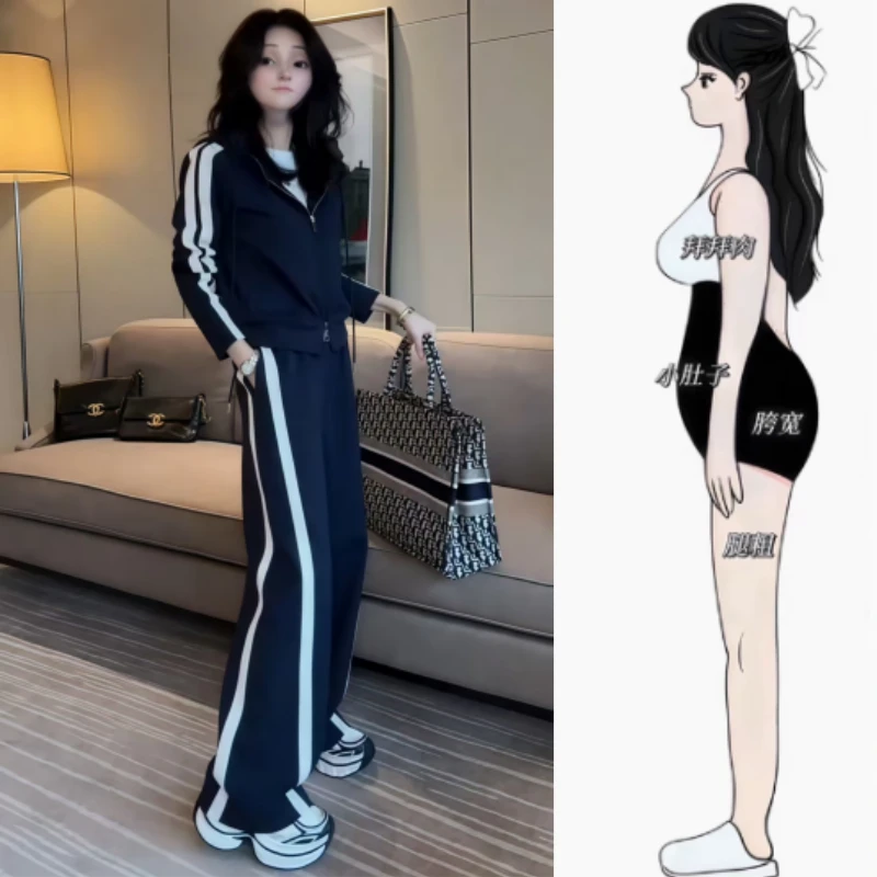 格洛森秋季新款时尚设计运动套装宽松气质上衣高腰显瘦直筒阔腿裤