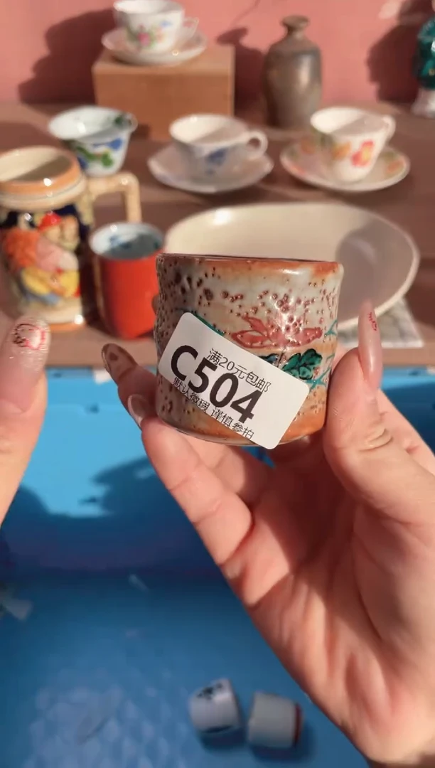 瓷片长**义瓷器瓷器C504