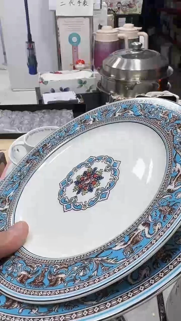 瓷片名品折扣名品折扣名品折扣@@1