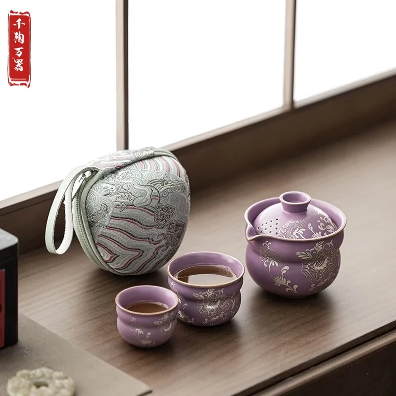 鎏银牡丹缠枝莲葫芦旅行茶具紫汝可养陶瓷快客杯便携汝窑功夫茶具