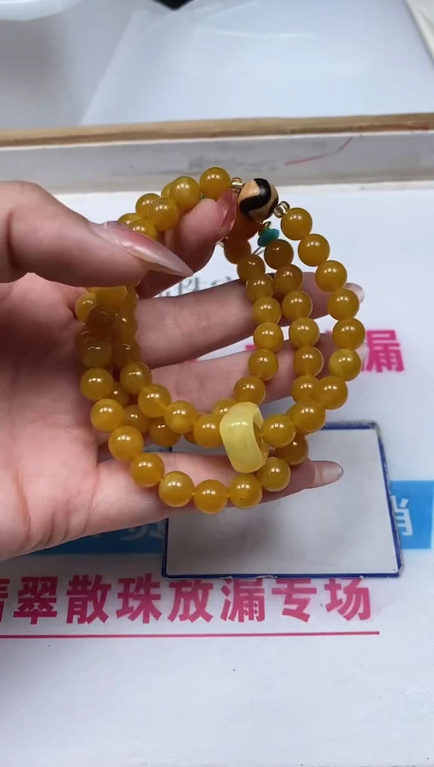 未镶嵌蜜蜡裸石 鸡油黄蜜蜡 3圈手串8mm一条30元