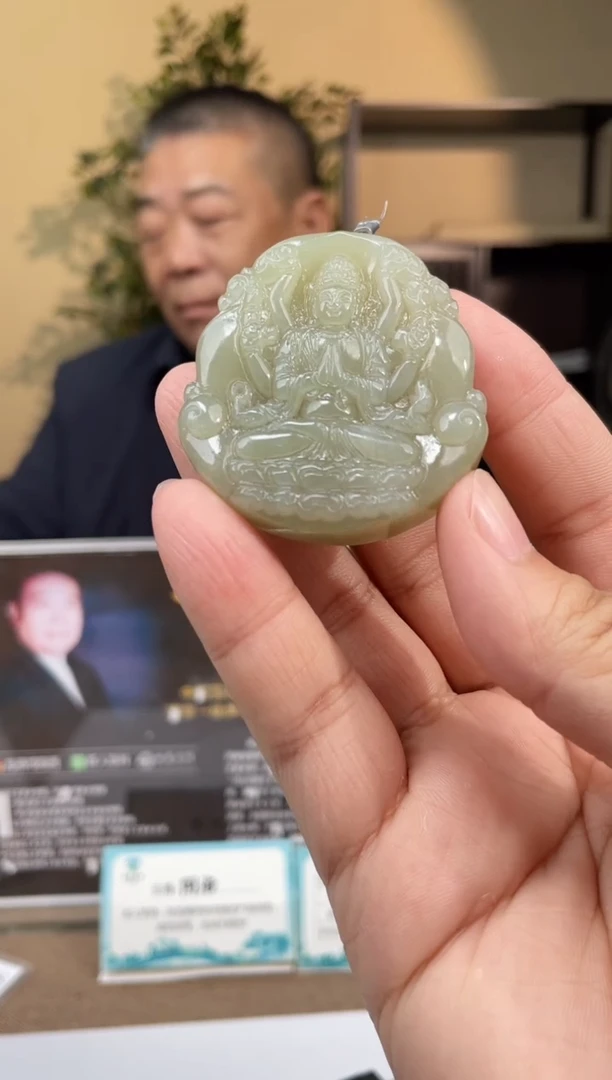 吊坠(不含链)未镶嵌和田玉多样性发货拍一发一