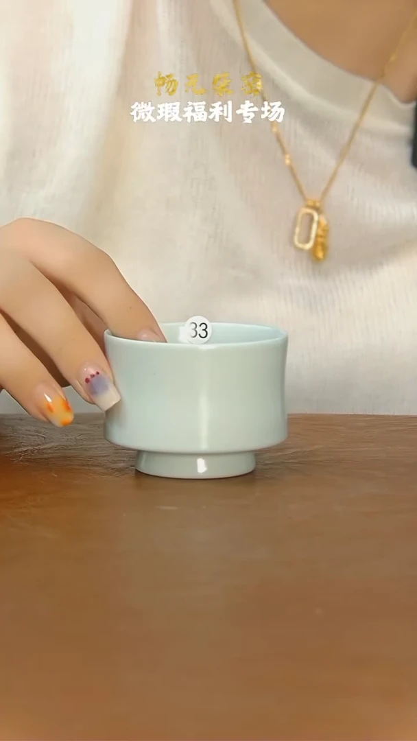 微瑕柴窑手工高端茶具-33