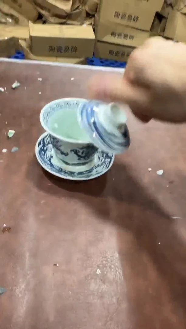 其他@@@@@@@@@@@无礼盒