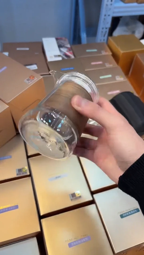 【闪购商品】禾器-木颂快客杯