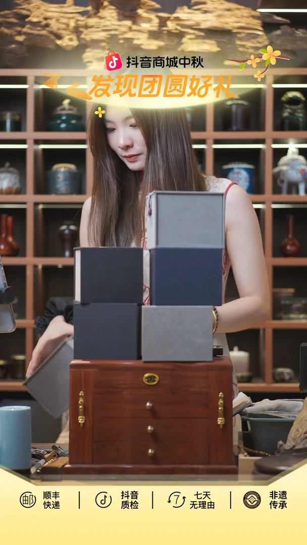 陶瓷香盘 好看百塔