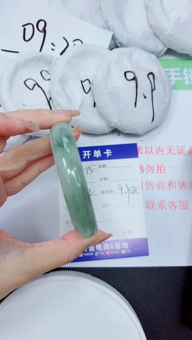 石英质玉手镯未镶嵌15  58