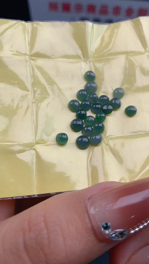 翡翠裸石天然翡翠蛋面24