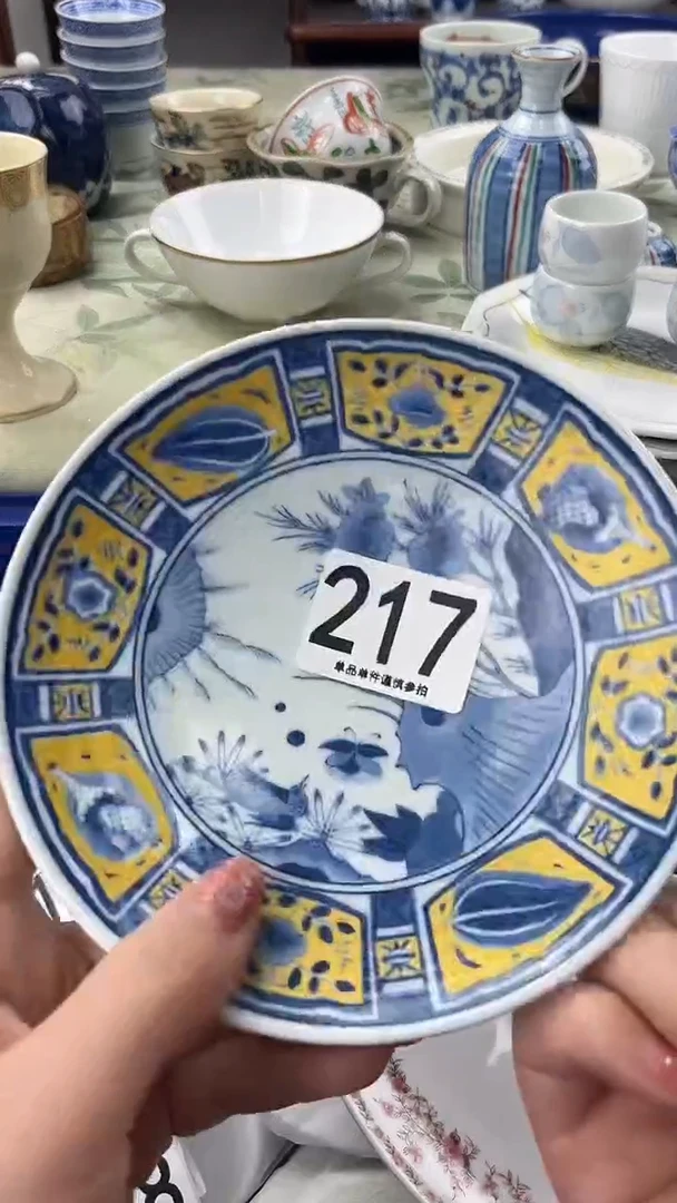 泡*?217
