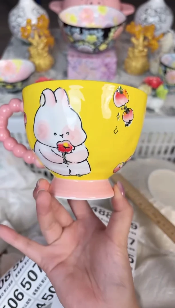 瓷片483默认微瑕15包邮库存1件