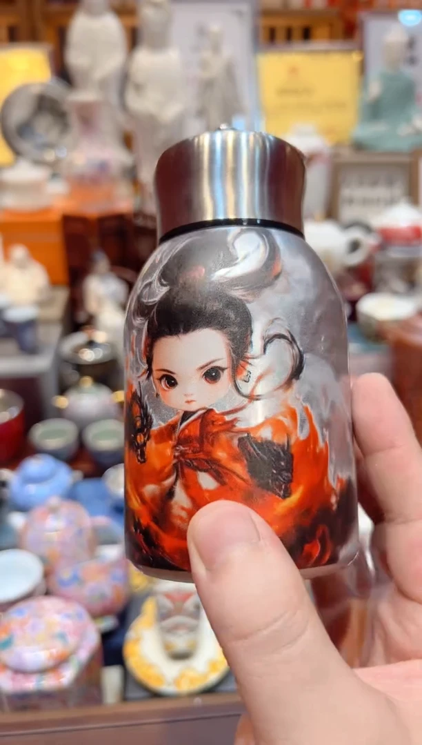 玖红茶斋玖红茶斋@@G382