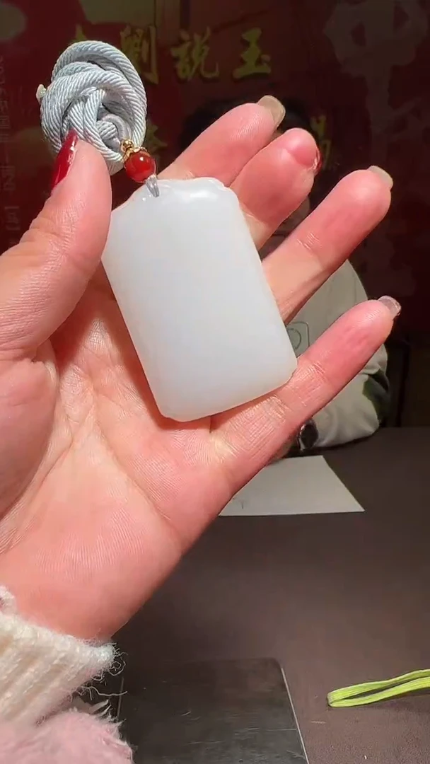 未镶嵌和田玉挂件042和田玉挂件多样性发一