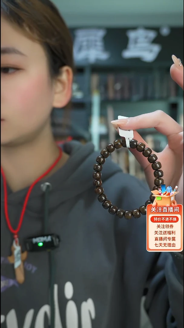 贡木手作木制雕刻品