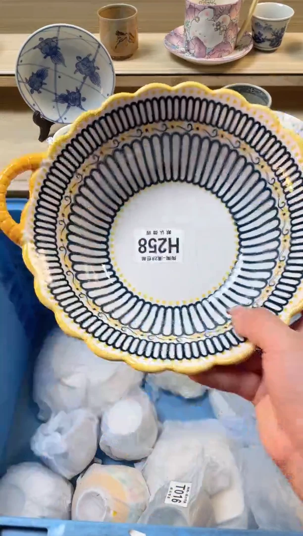 【闪购商品】杯满28包邮瓷器瓷器H258