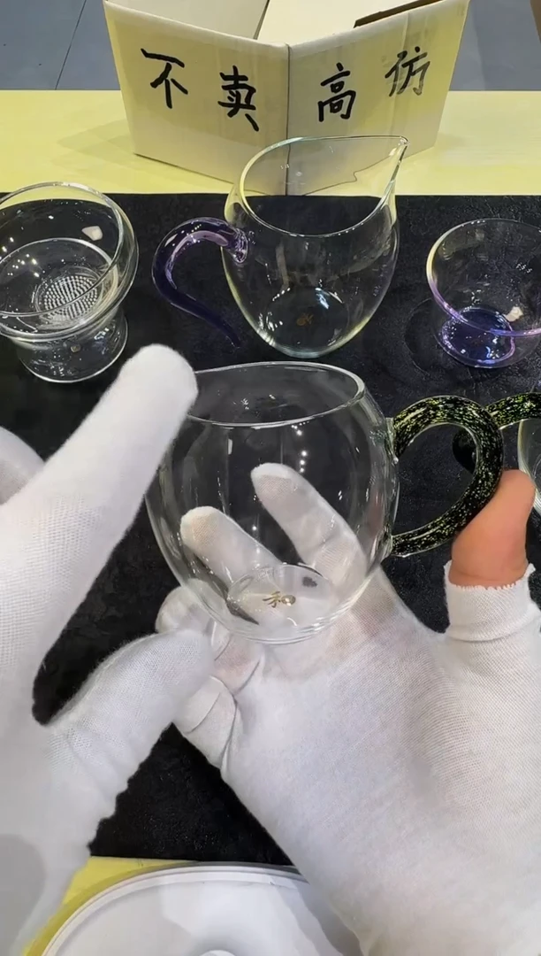 站****鱼黑金悠然200ml简装发货