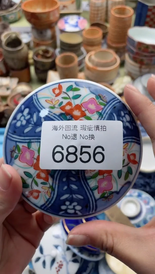 【闪购商品】摆件6856精美创意日式臻品