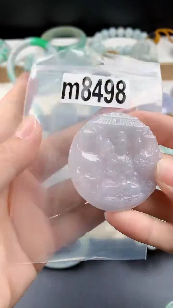 颈饰未镶嵌翡翠颈饰未镶嵌缅甸天然翡翠吊坠