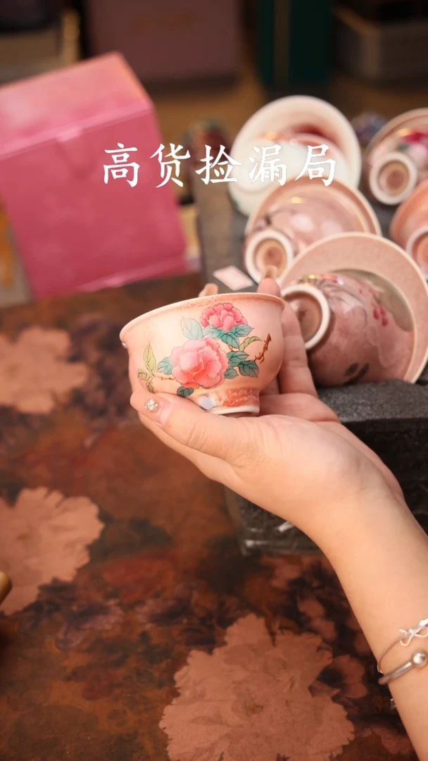 陶瓷茶具（无礼盒@@T2223