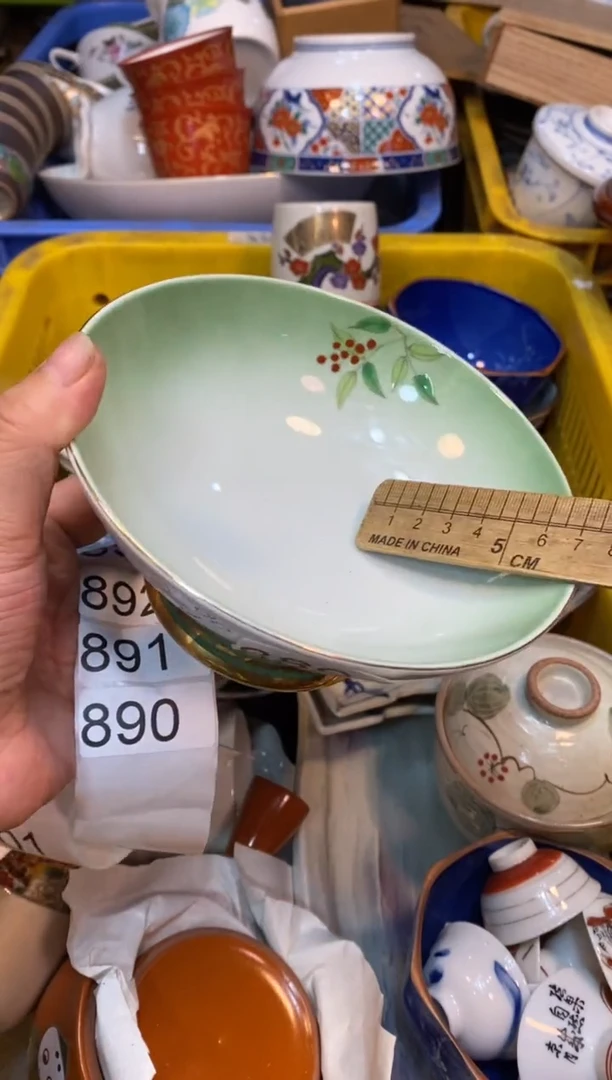 瓷片555555555555555