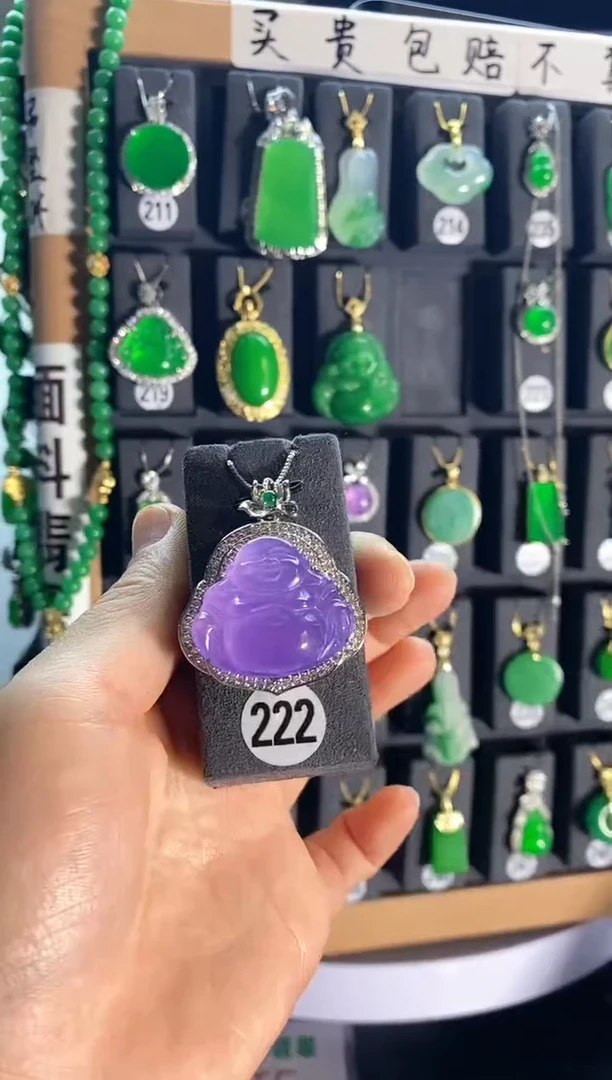 【闪购商品】翡翠颈饰银S925镶嵌222...