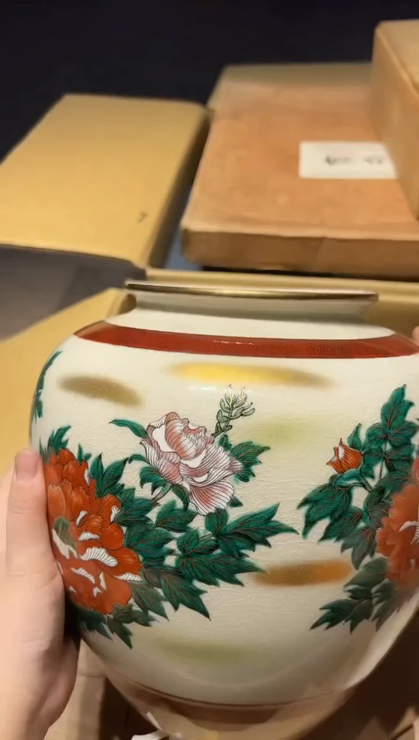 【闪购商品】瓷片 啊啊啊啊啊啊啊啊