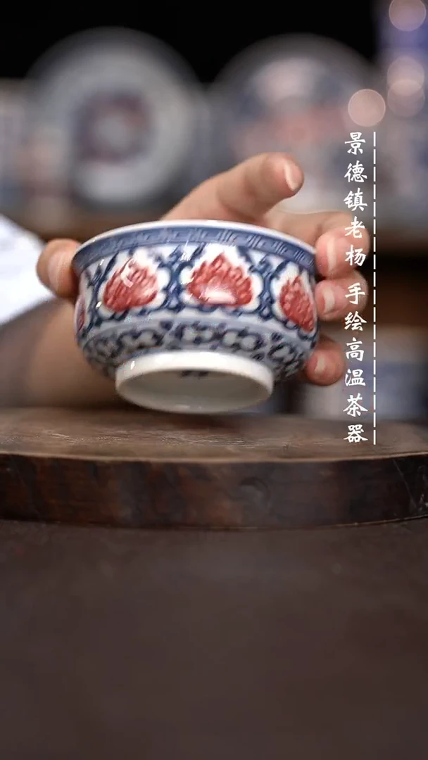 现代瓷全手绘茶具