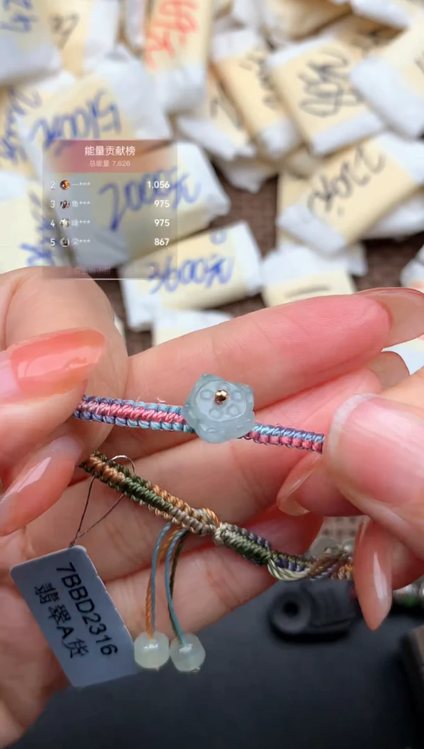 18K金镶嵌挂件翡翠一