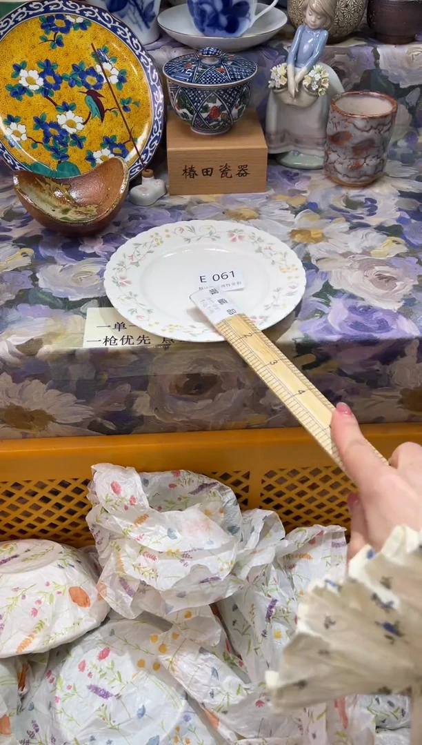 瓷片v****iE        061