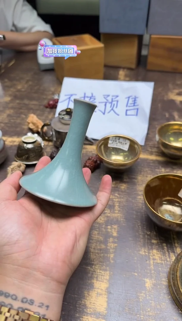 小*九道汝窑晾壶架