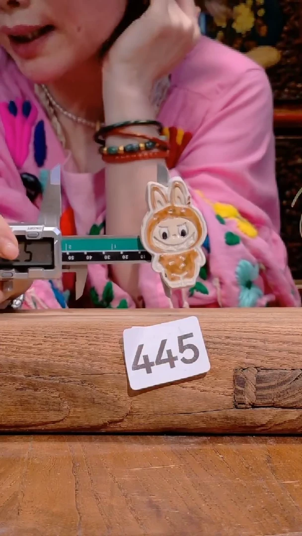 445哈哈哈哈哈哈哈哈哈哈