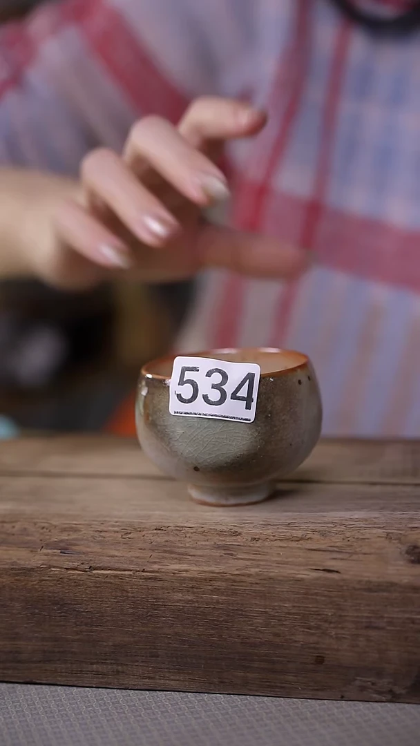 【闪购商品】瓷片！！不顾一切之落单福利杯！！