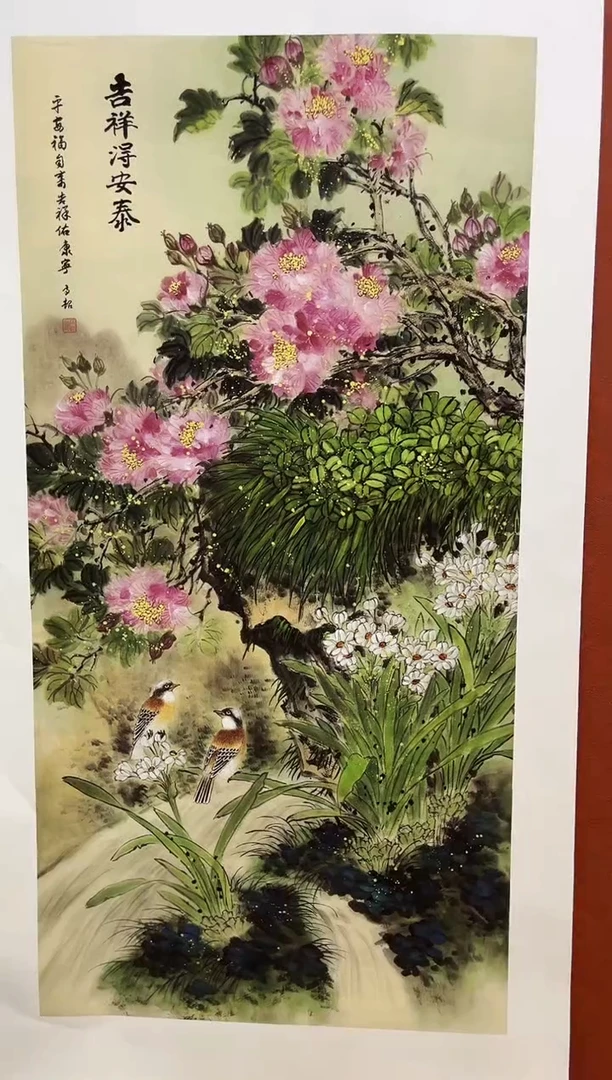 安哥精品专属链接64