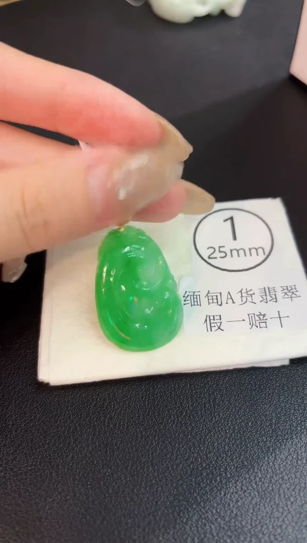 翡翠18K金镶嵌颈饰 缅料A货/支持复检/一件