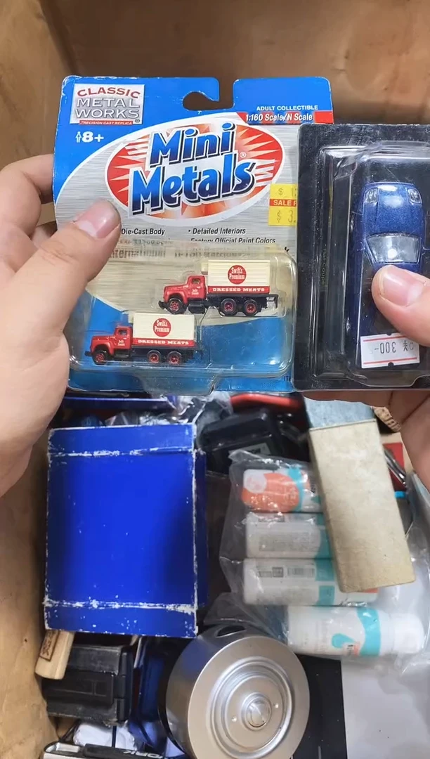M****e麻嘎子工具闪购链接一物一拍
