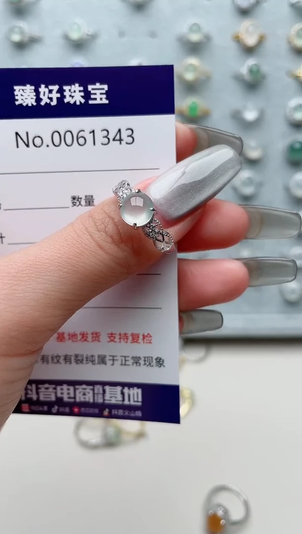 【闪购商品】翡翠戒指银S925镶嵌............