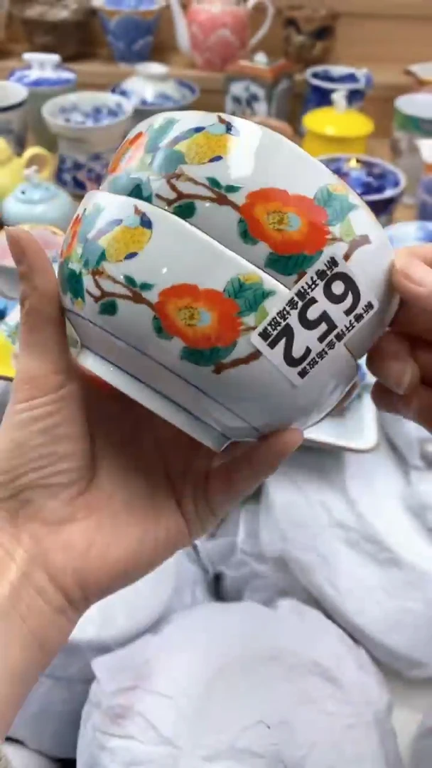 【闪购商品】茶盏【闪购商品】【闪购商品】