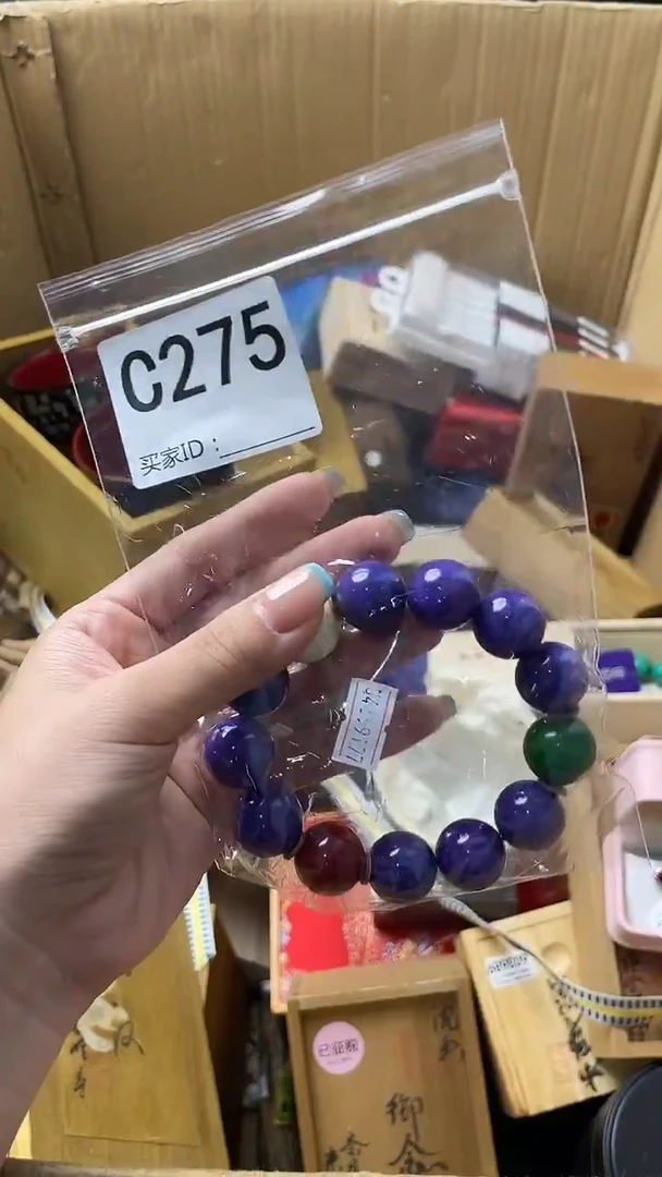 计*瓷器瓷器瓷器瓷器C275