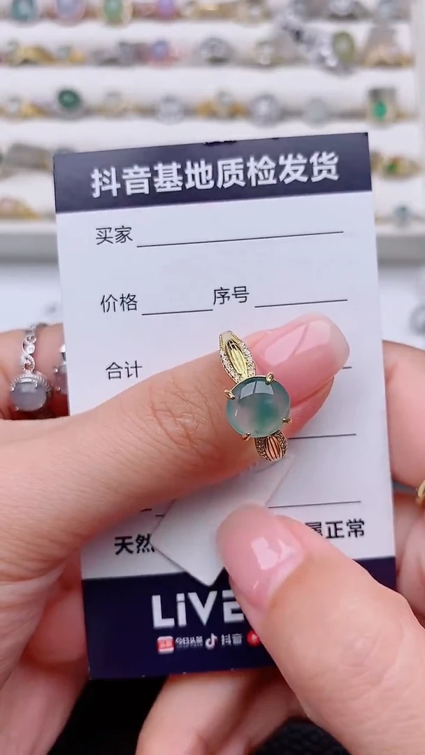 银S925镶嵌戒指翡翠正品缅甸纯天然翡翠戒指