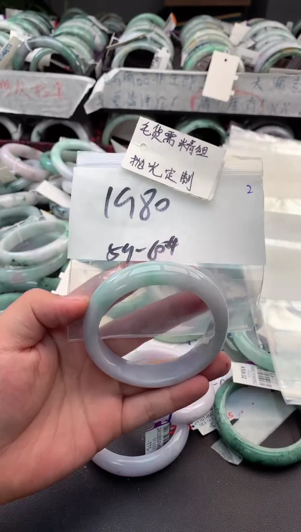【闪购商品】定制翡翠未镶嵌毛货需精细抛光+多人