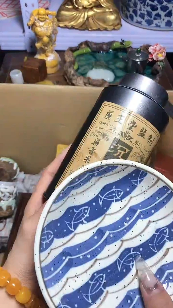 【闪购商品】瓷器瓷片瓷器瓷片