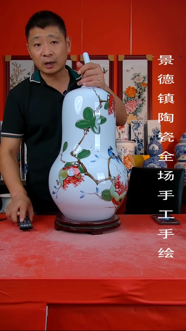 摆件景德镇陶瓷 全场手工手绘20