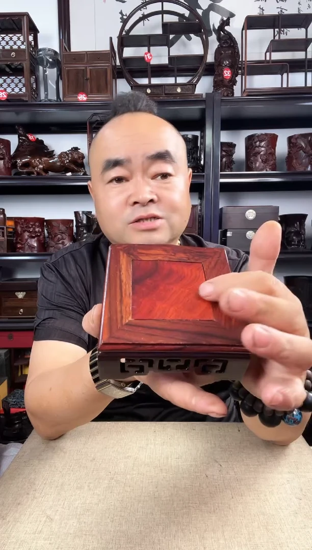 木3060老李红木工艺品