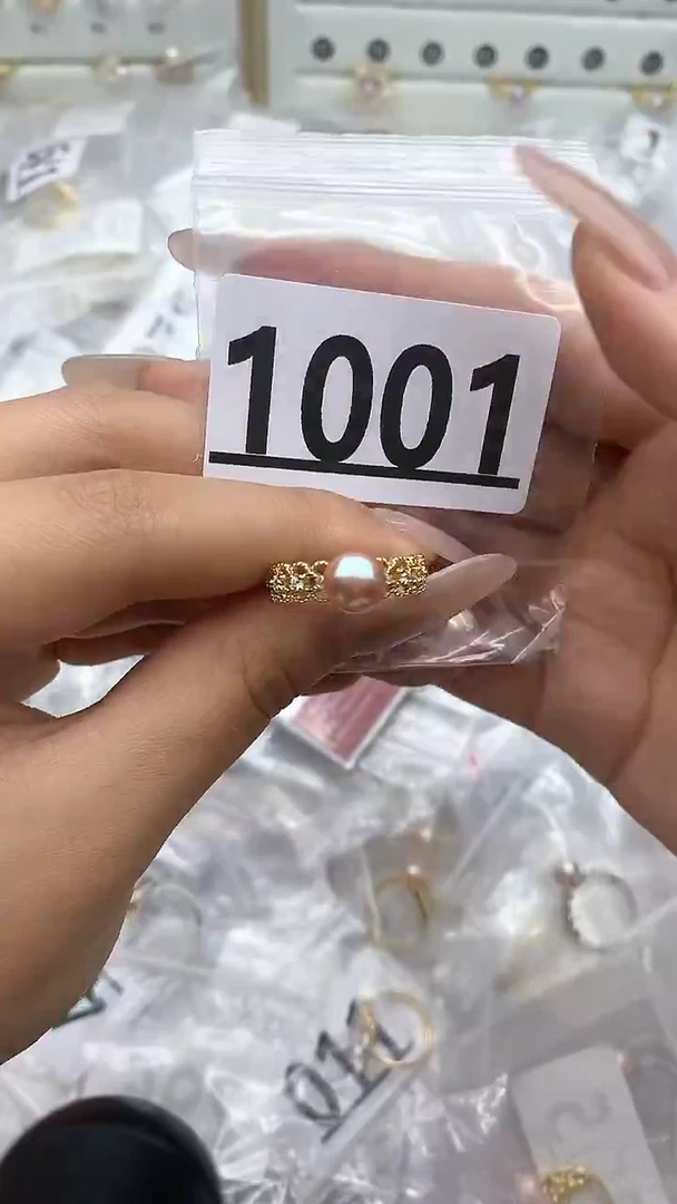 合金珠宝奇石淡水珍珠1001