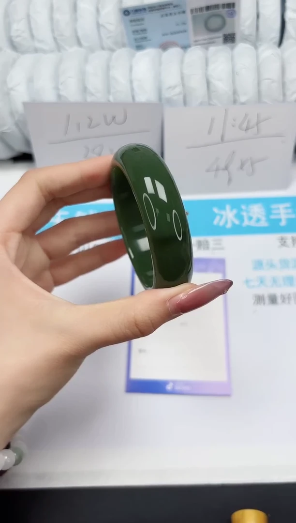 【闪购商品】石英质玉手镯未镶嵌250-大波54.5