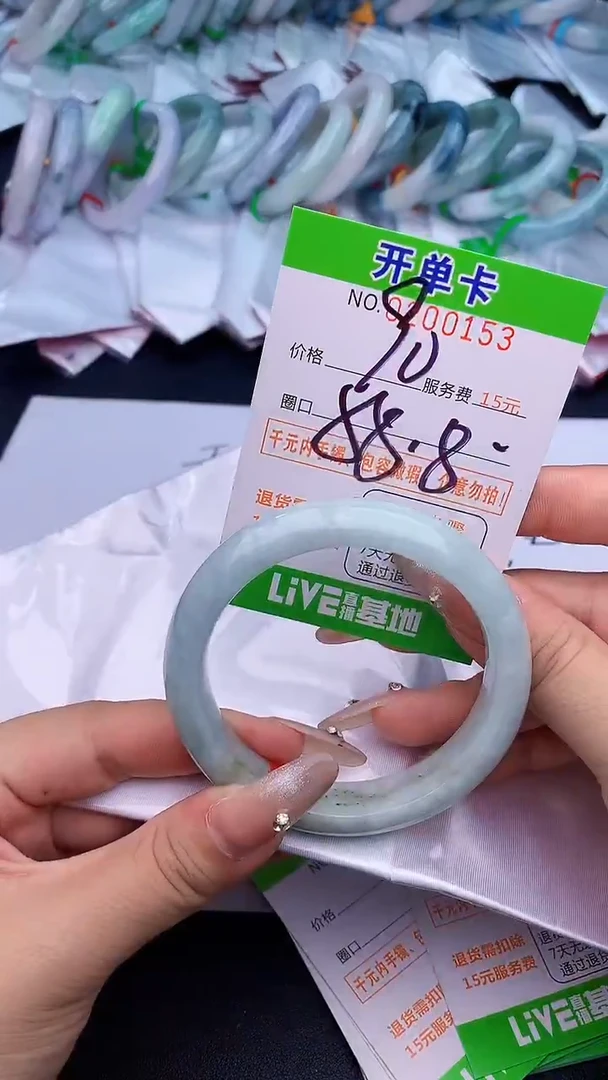 未镶嵌手镯翡翠53天然缅甸A货