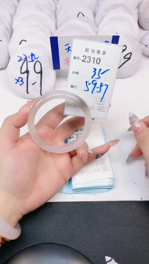 【闪购商品】玛瑙/玉髓手镯未镶嵌2310
