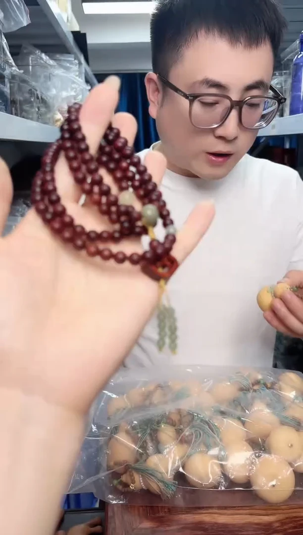 木天然葫芦挂件一个