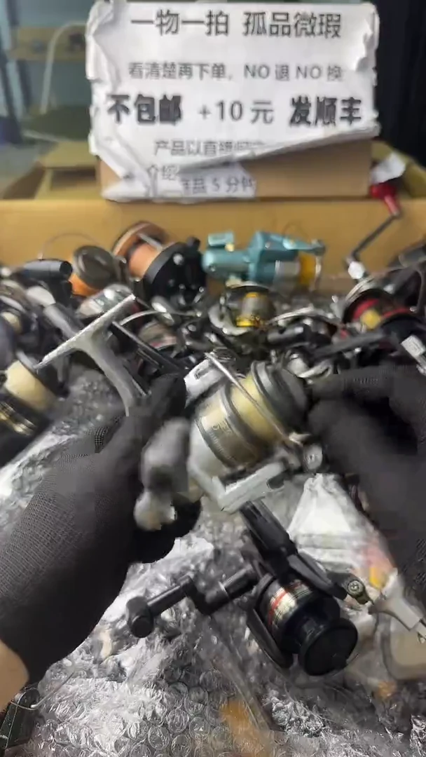 龙*直播间讲解为准，看清楚再下单，如有拆卸不退不换！微瑕