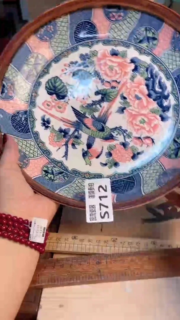 瓷片31232213213213