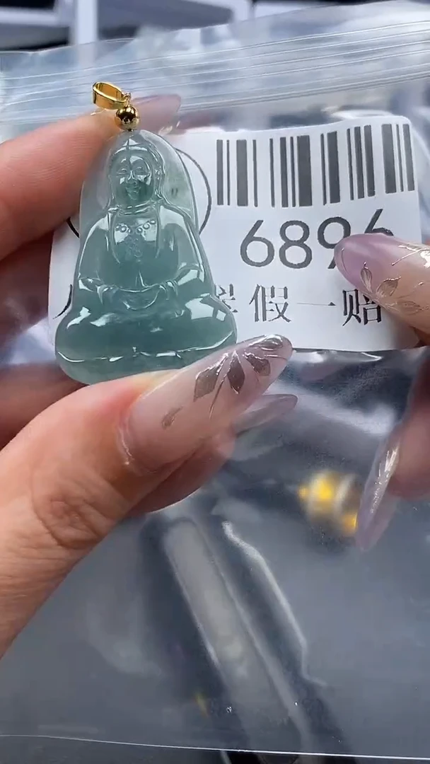 吊坠(不含链)未镶嵌翡翠6896